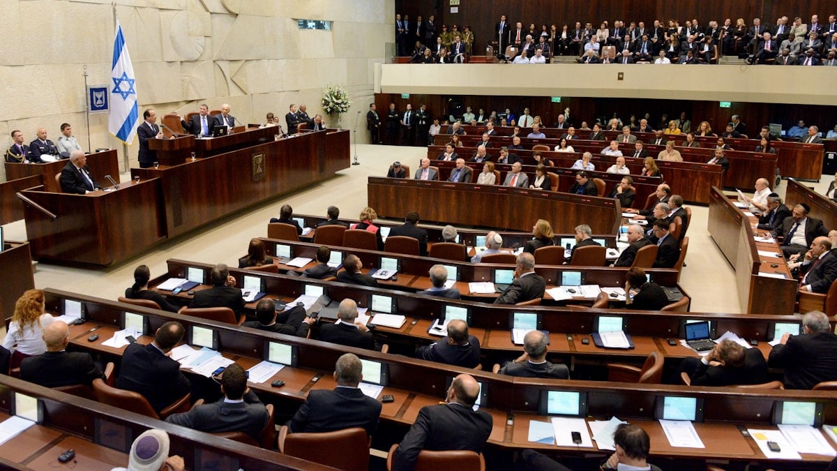 This is the Parliament of Israel!:)